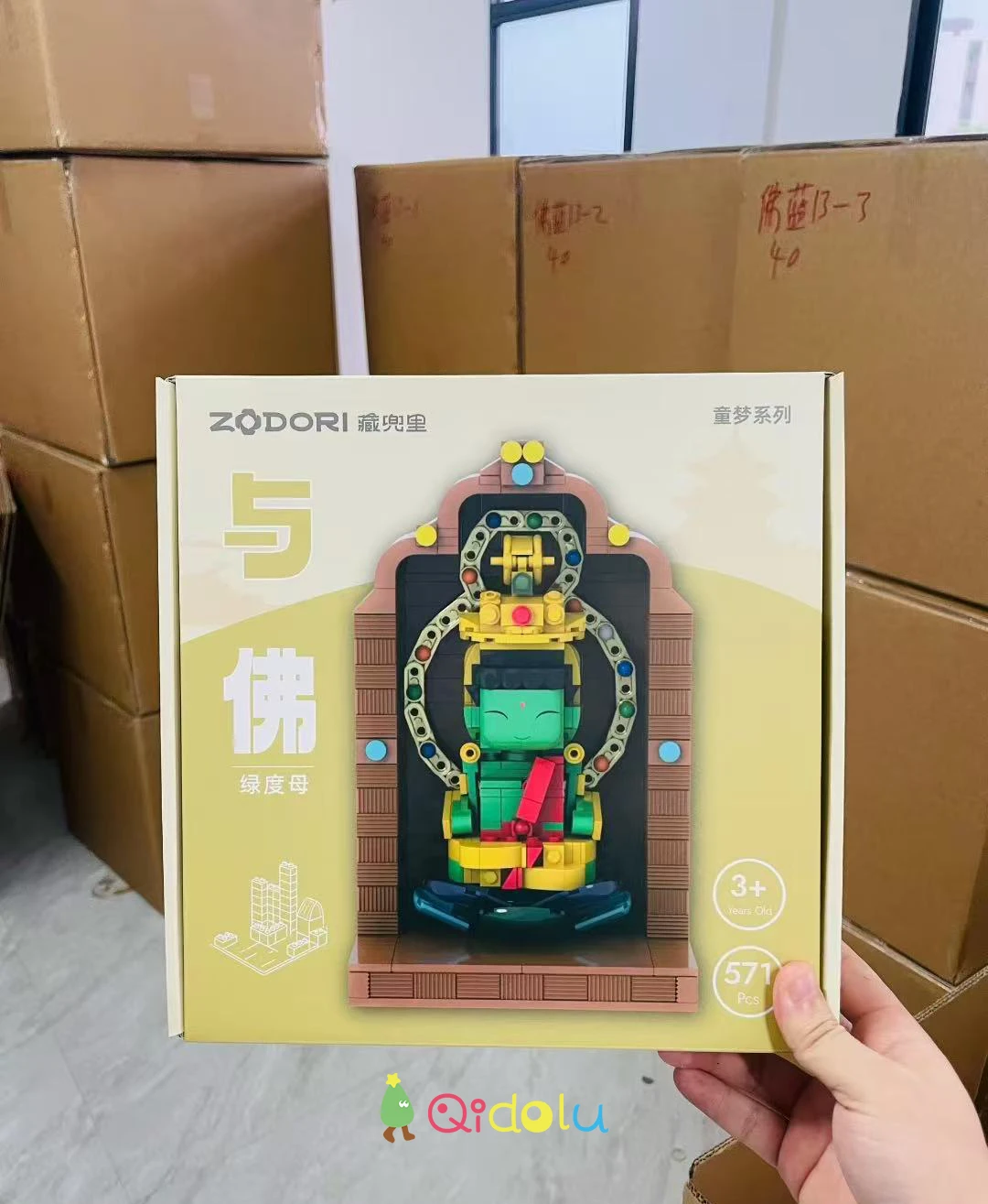 The ZODORI “Childhood Dream Series” – Green Tara Buddha Mother Building Block Set, Carrying the Beauty of Traditional Faith with Modern Creativity