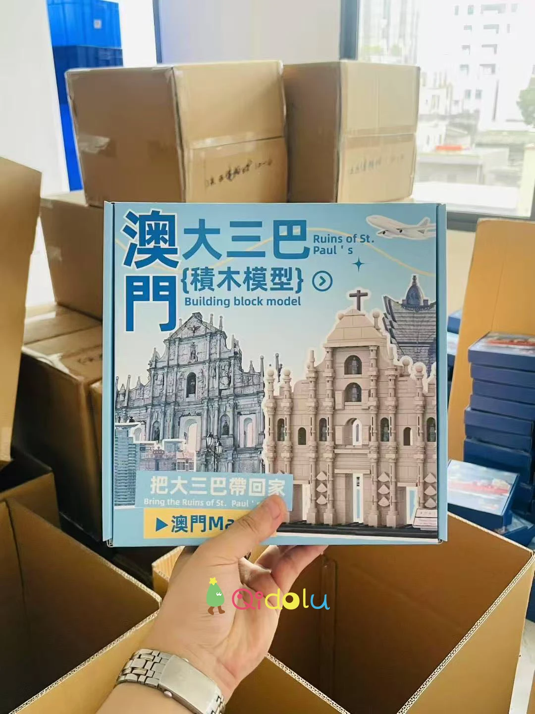 The Ruins of St. Paul’s Building Block Model – Reconstructing a World Heritage Site, Immortalizing a City’s Memory at Your Fingertips
