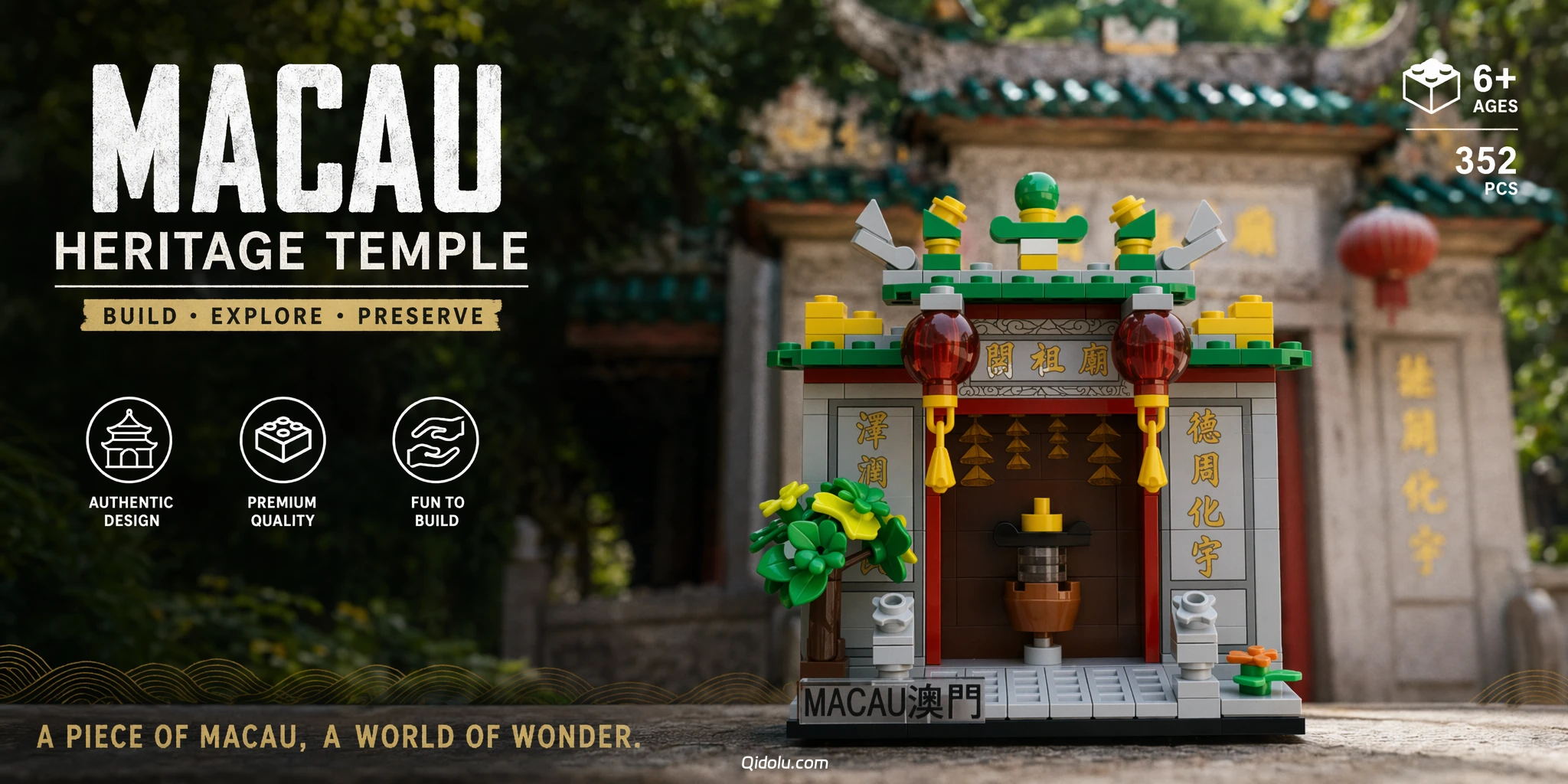 Timeless Incense and Blessings in the Palm of Your Hand! The Macau Kun Ancestral Temple Micro Building Block Set 🇲🇴🪔