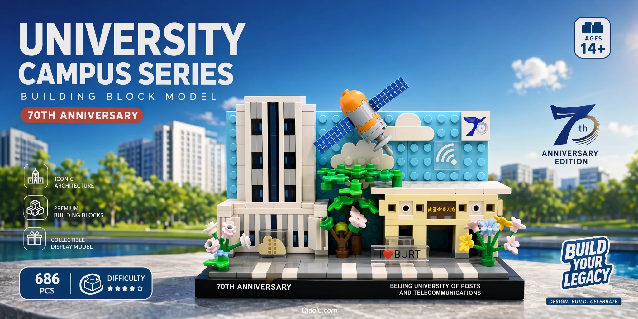Capturing the Glory of Alma Mater | Beijing University of Posts and Telecommunications 70th Anniversary Commemorative Building Block Set
