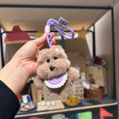 The Cuddle Bear Plush Keychain — A Fashion Accessory Taking Global Markets by Storm