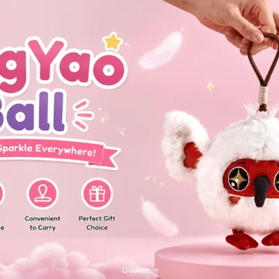 Sparkling Star-Eyed Sprite — “XingYao Ball” Plush Charm
